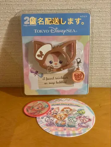 리나벨 카라비너 와펜 코스터