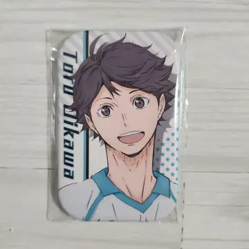 하이큐 마루카쿠 캔뱃지 오이카와 토오루