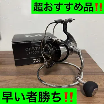 24 셀테이트 LT5000D-XH 컨디션 최상