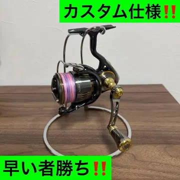 23 에어리티 LT 2500S 커스텀 사양