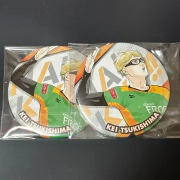 컬렉션 캔뱃지 츠키시마 케이 하이큐