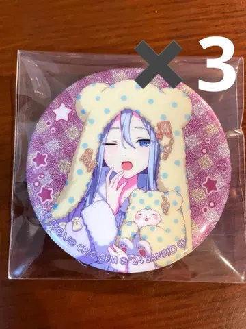 요이사키 카나데 프로세카 산리오 콜라보 글리터 캔뱃지