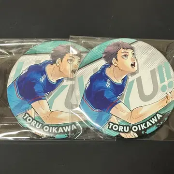 컬렉션 캔뱃지 오이카와 토오루 하이큐