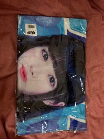 소라시 카렌 iLiFE! 온라인 복권 실사 빅 타월