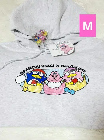 빤쮸토끼 돈키호테 한정판 빤쮸토끼 돈펜 후드티 M 사이즈