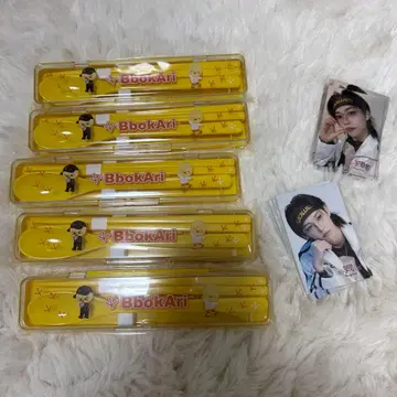 필릭스 묶음 판매