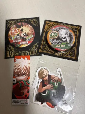 나의 히어로 아카데미아 바쿠고 카츠키 굿즈 세트 생일 캔뱃지, 스티커