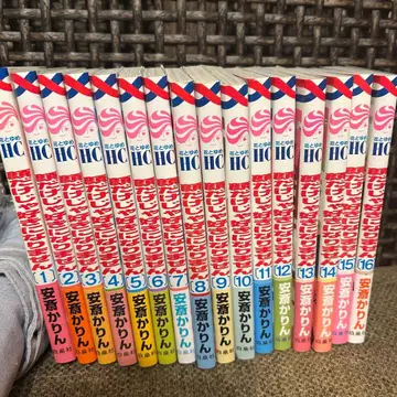 [얼굴만으로는 좋아할 수 없어] 1~16권 기간 전권 세트