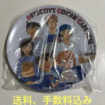 명탐정 코난 멜라민 플레이트
