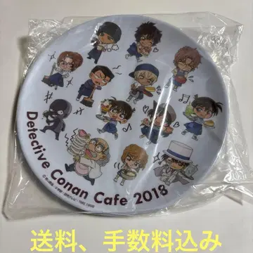 명탐정 코난 멜라민 플레이트