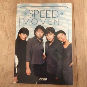 SPEED MOMENT 밴드 스코어
