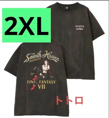 AVIREX 파이널 판타지 VII 콜라보 T XXL 블랙