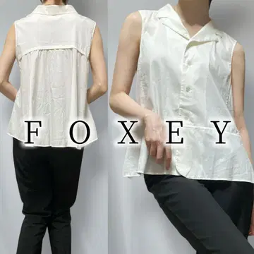 2 새상품급 FOXEY 폭시 슬리브리스 블라우스 재스민 화이트