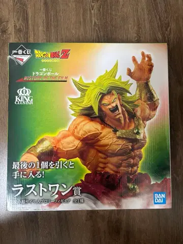 드래곤볼 제일복권 브로리 피규어 라스트원
