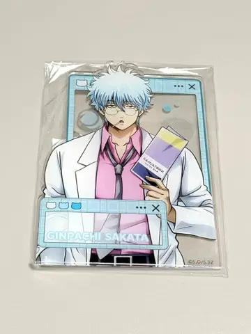 은혼 긴파치선생 난자타운 A상 아크릴 보드