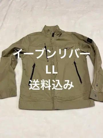 EVENRIVER 이븐리버 스트레치 자켓 USX4007