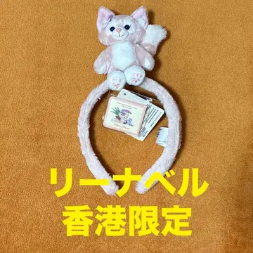 리나벨 머리띠 홍콩 한정판