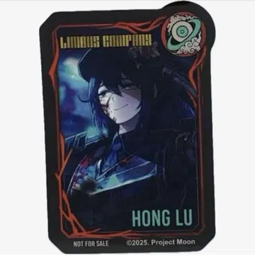 림바스 컴퍼니 애니메이트 특전 인격 편성풍 씰 a 홍루