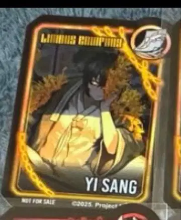 림버스 컴퍼니 애니메이트 혜택 인격 편성풍 씰 a 이상