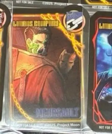 린바스 컴퍼니 애니메이트 특전 인격 편성풍 씰 a 므르소