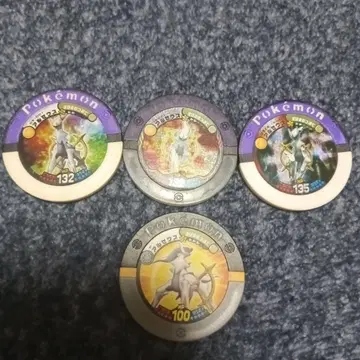 포켓몬 배틀로얄 아르세우스 마스터 팩