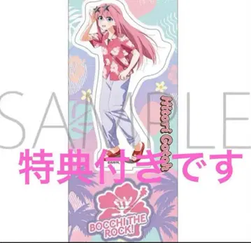 봇치 더 록 고토 히토리 알로하ver 아크릴 스탠드