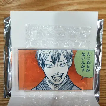 젠인 나오야 아크릴 배지 스탠드 컬렉션 주술회전전 사멸회유