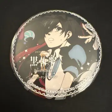 [ 초레어 ] 블랙 집사 시엘 캔뱃지 난자타운