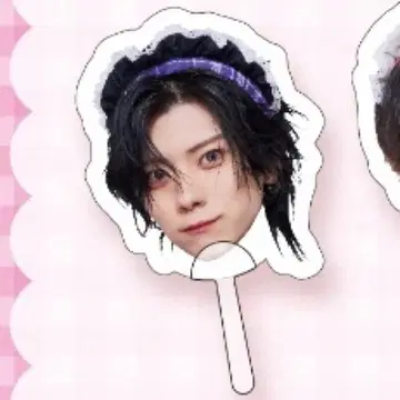 러브시크 유손 부채