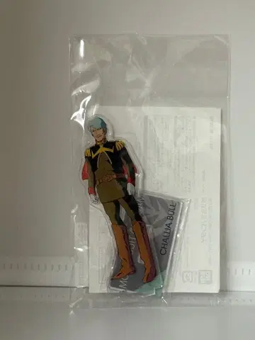 기동전사 건담 스탠다드 아크릴 스탠드 샤리아 불