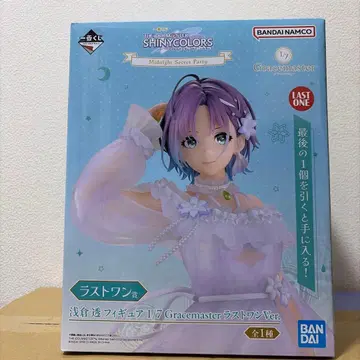 제일복권 아이돌 마스터 샤이니 컬러즈 아사쿠라 토오루 피규어 라스트 원상