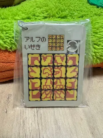 포켓몬 센터 키링 아르세우스 유적 퍼즐 칠색조