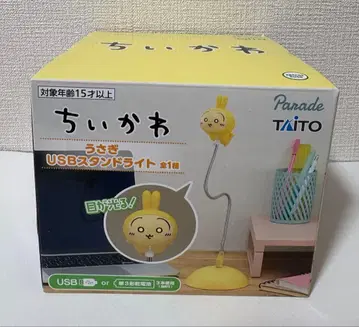 [ 새 상품 미사용품 ] 치이카와 USB 스탠드 라이트 토끼