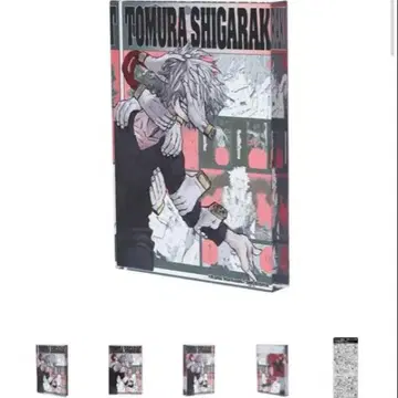 히로아카 생일 아크릴 블록 2023 시가라키 토무라