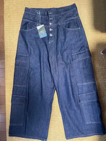 ballsy Assortment cargo denim pants