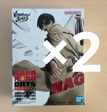 BANDAI SAKAMOTO DAYS 나구모 피규어 x 2