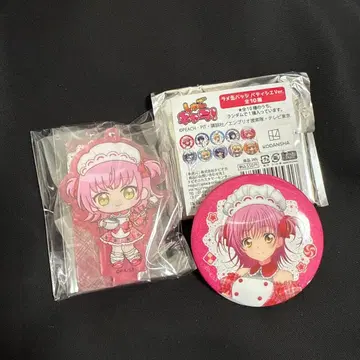 수호캐릭터 히나모리 아무 아크릴 스탠드 키링 파티시에