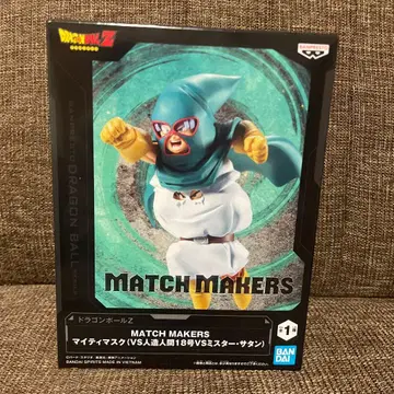 드래곤볼Z MATCH MAKERS 마이티 마스크
