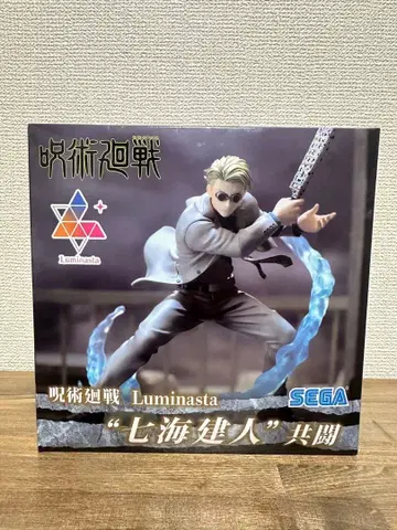 [미개봉] 주술회전 Luminasta 나나미 켄토 공투