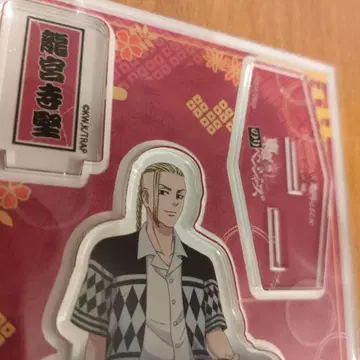 도쿄 리벤저스 아크릴 스탠드 세트 판매