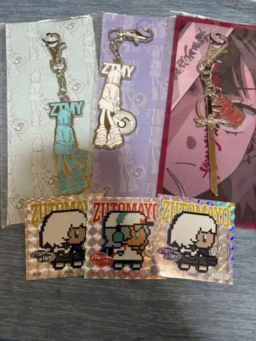 계속 한밤중이면 좋을 텐데 5th 키체인 잔기 소드 3종 세트