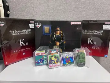 죠죠 죠죠월드 쿠죠 죠타로 C상 덤 포함