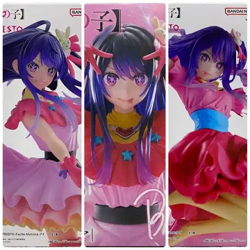 최애의 아이 T-most ESPRESTO 피규어 호시노 아이 3종 세트