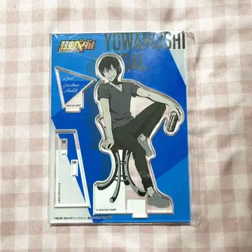 겁쟁이 페달 아라키타 야스토모 MUSIC ver. 아크릴 스탠드