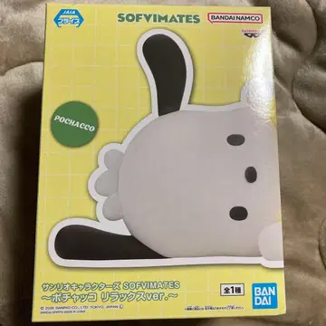 산리오 캐릭터즈 SOFVIMATES 포차코 릴랙스ver.