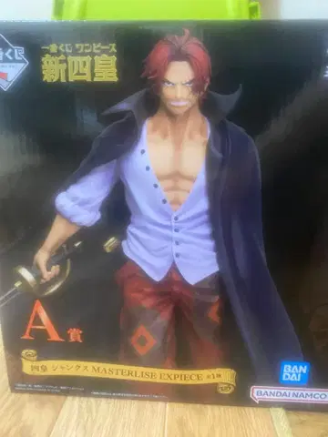 원피스 제일복권 신사황 니카 샹크스