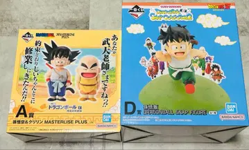 제일복권 드래곤볼 A상 손오공&밤린 D상 손오반