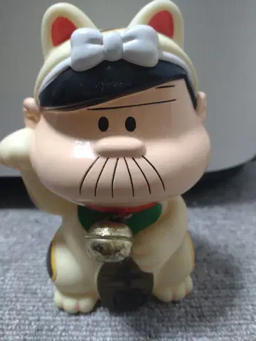 천재 바카본 바카본의 아빠 마네키네코 소프트 비닐 저금통