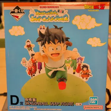 드래곤볼 스냅 컬렉션 2 손오반