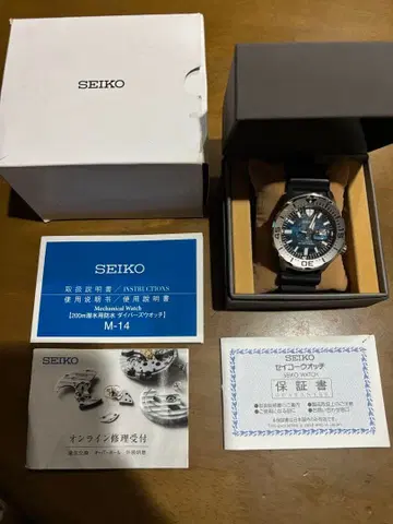 SEIKO 몬스터 SBDY115